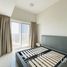 2 غرفة نوم شقة للبيع في Hera Tower, مدينة دبي الرياضية, دبي