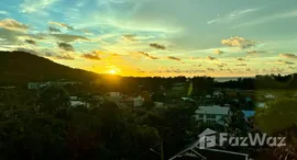 ยูนิตที่เหลืออยู่ในโครงการ แฮปปี้ี้ เพลส คอนโด