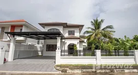 ยูนิตมือสองและให้เช่า