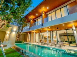 ขายบ้านเดี่ยว 3 ห้องนอน ใน ราไวย์, ภูเก็ต, ราไวย์, เมืองภูเก็ต