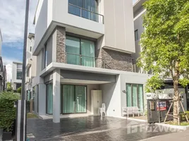 4 Habitación Casa en alquiler en Baan Klang Muang Classe Ekkamai-Ramintra, Lat Phrao, Lat Phrao, Bangkok, Tailandia