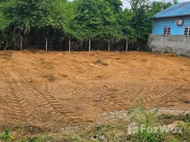  Land for sale in Pak Nam Pran, Hua Hin, Pak Nam Pran, Pran Buri, Prachuap Khiri Khan
