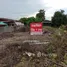  Land for sale in Sila Loi, Hua Hin, Sila Loi