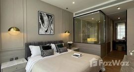 ยูนิตที่เหลืออยู่ในโครงการ มิวนีค หลังสวน