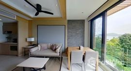 Available Units at Amari Residences Phuket