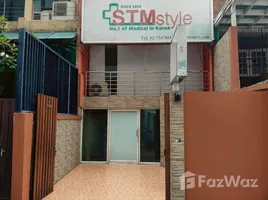 บ้านเดี่ยว 2 ห้องนอน ให้เช่า ในทำเล คลองตันเหนือ, กรุงเทพมหานคร, คลองตันเหนือ, วัฒนา, กรุงเทพมหานคร, ไทย