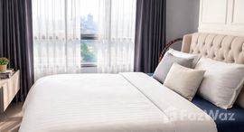 ยูนิตที่เหลืออยู่ในโครงการ ไอดีโอ พหลโยธิน-จตุจักร