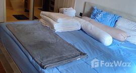 ยูนิตที่เหลืออยู่ในโครงการ Na Vara Residence