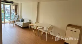 ยูนิตที่เหลืออยู่ในโครงการ วอเตอร์ฟอร์ด พาร์ค พระราม 4