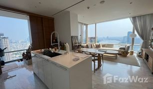 Кондо, 2 спальни на продажу в Thung Wat Don, Бангкок Four Seasons Private Residences