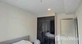 Verfügbare Objekte im Quintara Treehaus Sukhumvit 42