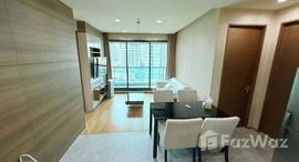 The Address Sathorn 在售单元