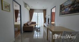 ยูนิตที่เหลืออยู่ในโครงการ ไอดีโอ เวิร์ฟ สุขุมวิท