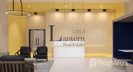 Loci Residences 에서 사용 가능한 장치