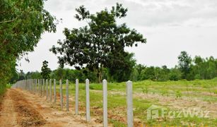 Земельный участок, N/A на продажу в Bang Sai Noi, Mukdahan 