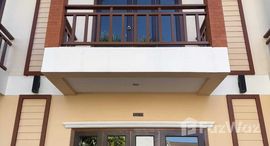 ยูนิตที่เหลืออยู่ในโครงการ บ้านบนดอน