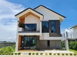 4 Bedroom House for sale at Baan Napa, Nakhon Sawan Tok, Mueang Nakhon Sawan