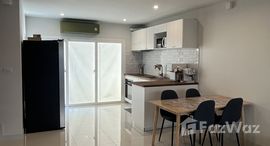 ยูนิตมือสองและให้เช่า