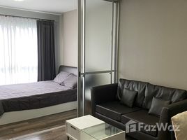 Студия Кондо в аренду в DCondo Karnjanavanich Hatyai, Kho Hong