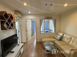 1 Bedroom Condo for rent at Lumpini Place Narathiwas-Chaopraya, Chong Nonsi, Yan Nawa, Bangkok, Thailand