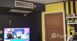 ยูนิตมือสองและให้เช่า