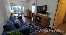 ยูนิตที่เหลืออยู่ในโครงการ ศุภาลัย มอนเต้ 2