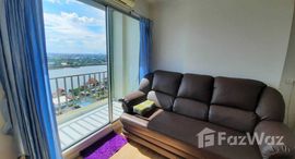 Доступные квартиры в Lumpini Ville Phibulsongkhram Riverview