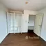 2 Bedroom Condo for sale at Baan Koo Kiang, Nong Kae