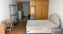 ยูนิตที่เหลืออยู่ในโครงการ พระยาภิรมย์ ชาโตว์ ริเวอร์โบ้ท