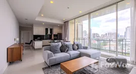 Royce Private Residences 在售单元