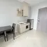 1 Bedroom Condo for sale at The Niche Pride Thonglor-Phetchaburi, Bang Kapi