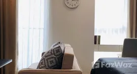 ยูนิตที่เหลืออยู่ในโครงการ โนเบิล รีวอลฟ์ รัชดา 2