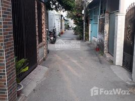 3 chambre Maison for sale in Ho Chi Minh City, Phuoc Long B, District 9, Ho Chi Minh City