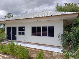  Земельный участок for sale in Tha Yang, Пхетчхабури, Khao Krapuk, Tha Yang