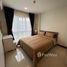 1 спален Квартира в аренду в My Style Hua Hin 102, Нонг Кае