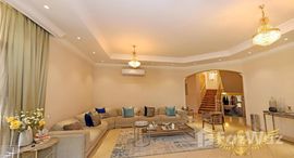 Available Units at Al Manara