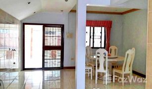 3 Bedrooms House for sale in Nong Prue, Pattaya Thanyawan Home