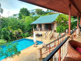 4 Bedroom House for rent in Samui International Airport, Bo Phut, Bo Phut