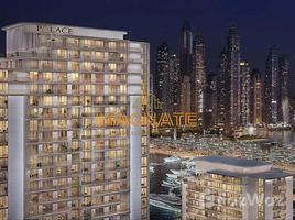 2 спален Квартира на продажу в Palace Beach Residence, EMAAR Beachfront, Dubai Harbour