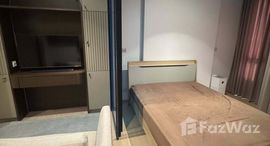 ยูนิตที่เหลืออยู่ในโครงการ มารุ ลาดพร้าว 15