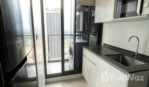 1 Bedroom Condo for sale in Bang Kraso, Nonthaburi The Politan Aqua