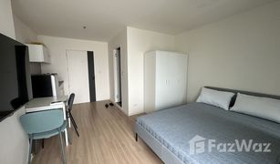 Studio Condo for sale in Pak Kret, Nonthaburi Lumpini Ville Chaengwattana - Pak Kret