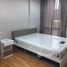 1 Schlafzimmer Wohnung zu verkaufen im Sucharee Life Laksi-Chaengwattana, Thung Song Hong, Lak Si