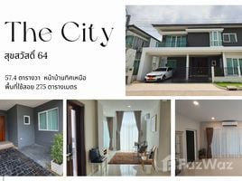 The City Suksawat 64 で売却中 4 ベッドルーム 別荘, Thung Khru, Thung Khru, バンコク
