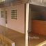 2 Bedroom House for sale at Centro, Itanhaem