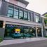 5 спален Дом в аренду в Grand Bangkok Boulevard East Rama 9, Saphan Sung, Сапхан Сунг