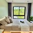 1 спален Кондо в аренду в Happy Place Condo, Sakhu, Тхаланг