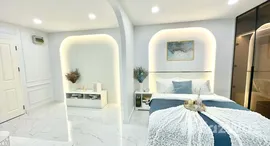 ยูนิตที่เหลืออยู่ในโครงการ เอกสิน ทาวเวอร์