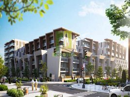 1 спален Квартира на продажу в Oasis Residences, Oasis Residences, Masdar City, Абу-Даби