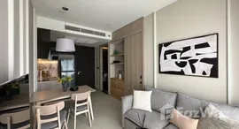 ยูนิตที่เหลืออยู่ในโครงการ Cooper Siam